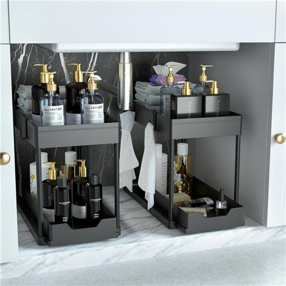 Under Sink Organizer 2 Tier Sliding Drawer Bathroom Cabinet Storage Baskets Blac